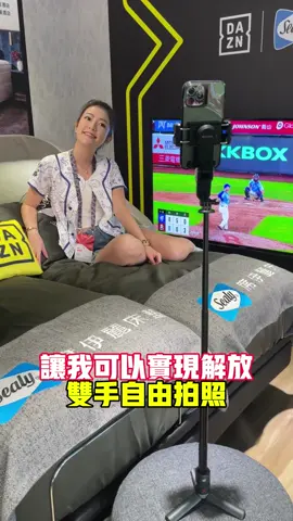 自拍不求人～ #郭亞棠 #美極品 #棒球 