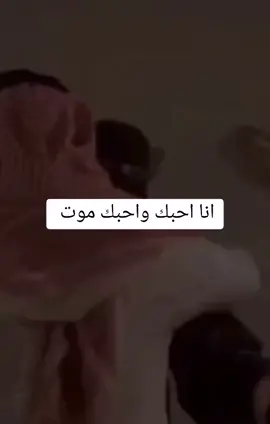 #virial_tiktok #fyp #fpyシ 