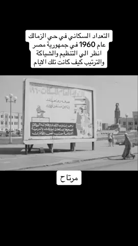 ##اكسبلور ##اكسبلور ##اكسبلور ##دعمكم استمرار لي##