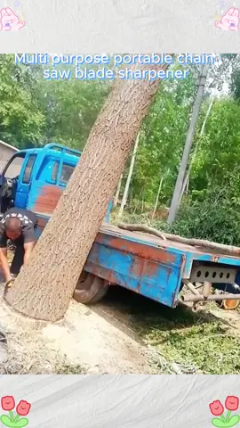 With it the chain is not fast can be easily solved # high performance use tools