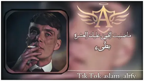 فتحت تنزيل🔝🔥#تونس🇹🇳 #جزائر🇩🇿_تونس🇹🇳_مغرب🇲🇦 #جزائري🇩🇿تونس🇹🇳المغرب🇲🇦فليسطين🇵🇸 #تصميم_فيديوهات🎶🎤🎬 #مسيقى #fypシ #foryou #شعب_الصيني_ماله_حل😂😂 #اسلام_العرفي #ترند_تيك_توك #فضلا_وليس_امرا #استوريات_انستا_واتساب #مصر🇪🇬 #ليبيا🇱🇾 #سستم_صوت #تصميم_فيديوهات🎶🎤🎬 