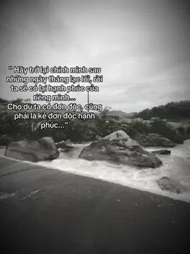 #story  
