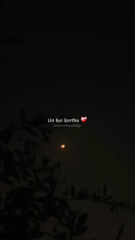 Miss you 🥺 #repost #fyp #fy #foryoupage #tamilsong #tamilstatus #tamilmuser #tamilsadsong #tamillovefailure #jayamravi #santhoshsubramaniam #uyireuyirepiriyadhe #scienceknowledge 