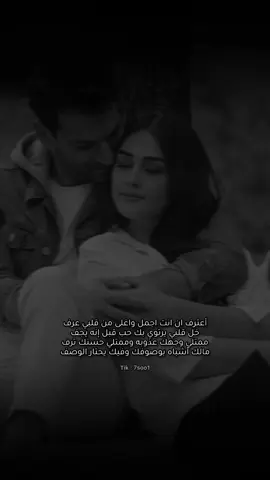 #احمد_علوي #جيتني_صدفة #اعترف_ان_انت_اجمل                               #حب                                                     #عشق                                                     #اغاني                                                 #سعودي                                                  #خليجي                                                 #7soo1 