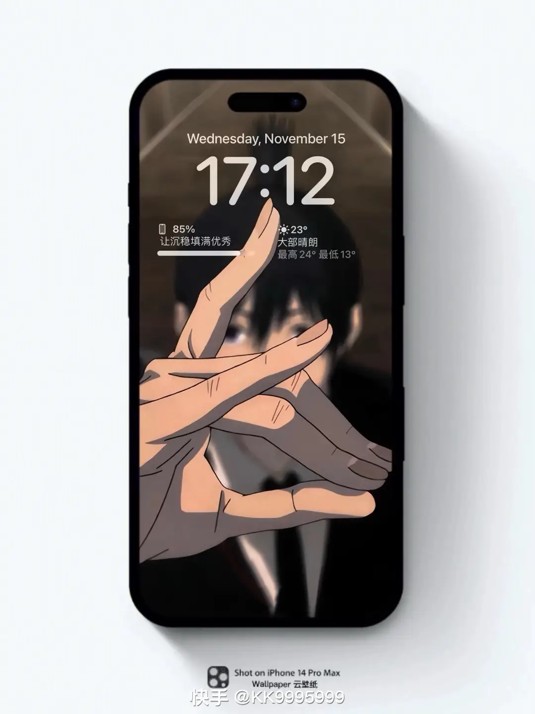 #photowallpaper #fyp #iphone #wallpaper #ille_jo #foryoupage #butterfly #flowers #anime #animewallpaper 