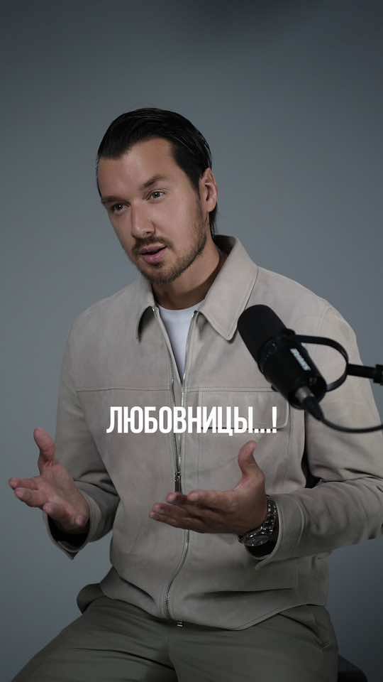 Согласны ли Вы, что ЛЮБОВНИЦЫ разрушают собственную Жизнь, через причиненную боль другой женщине?💔 … #измена #изменамужа #боль #pain #эксперт #tbt #instagood #instagram #repost #motivation #Love #karma #relationshipgoals #relationships #life