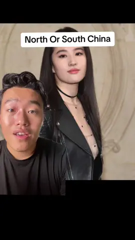 Which one are you? #greenscreen #chinese #sichuan #mongol 