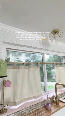 Pinterest will forever be that girl to me, curtains & rod in my Amazon SF under “shown on tiktok”  🎀 #pinterest #houseinspo #amazonfinds 