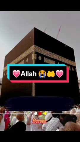 #CapCut ALLAH PACHEGA 😭🤲#islamic_video #monetizetiktok #subhanallah #growmyaccount #100kviews #foryoupage #viral #noreen81558 #fyp #tiktokviral #🇬🇧