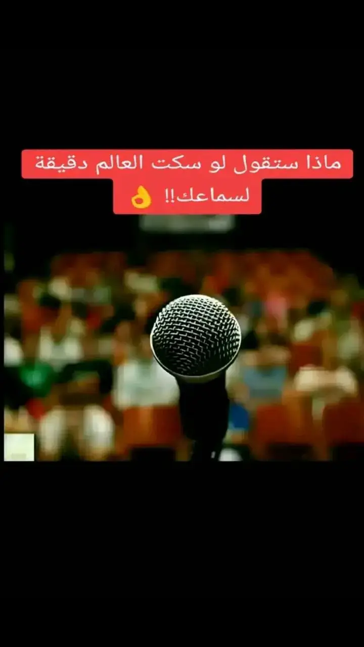 #تيم_fbi⚡ #الشعب_الصيني_ماله_حل😂😂 #مشاهير_تيك_توك #الشعب_الصيني_ماله_حل😂😂 #مشاهير_تيك_توك #realmadrid #اللهم_انك_عفو_تحب_العفو_فاعف_عنا #اللهم_صلي_على_نبينا_محمد #تيم_fbi⚡ #cristianoronaldo 