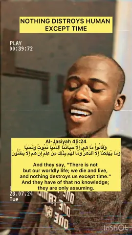 #fyp #islamic_video #muslimtiktok #quranrecitation @Hajialuv @Muhammad Eesa 