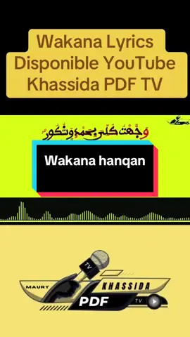 #18safarsunuyitté #😭😭😭 #khassida #xassida #wakana #mouride_sadikh_officiell #grandmagaldetouba #cheikhouna_diagne_ht #senegalaise_tik_tok #diasporasenegalais #diasporatiktok #serignetouba #mouride_yaye_fall #pourtoi #❤️ #salihate #salihate_a_vie #maurysindidi #top #viral #alhamdulillah #dieureudieufserignetouba #🙏🙏🙏 