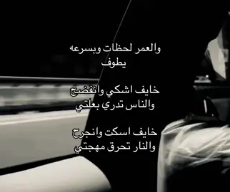 #Y #5 #explore #fyp #fyp #viral #4u #😥 