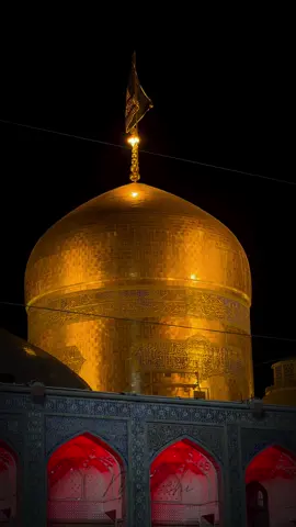 السلام عليك يا انيس النفوس …. •••••••••••••••••••••••••••••••••••••••••••••• #محرم #مشهد #الامام_الرضا_عليه_السلام #لطميات #ستوريات #الشعب_الصيني_ماله_حل😂😂 #العراق 