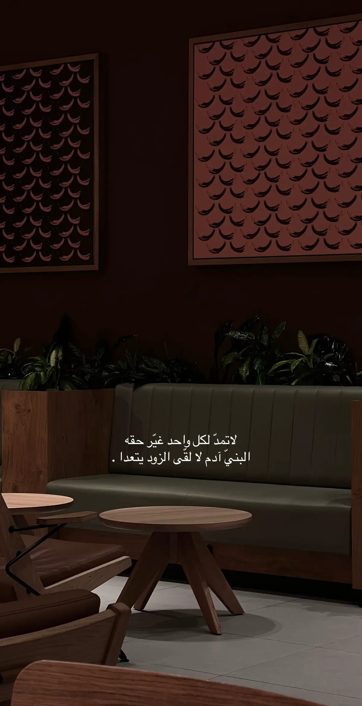 #تصويري #اكسبلور #اقتباسات 
