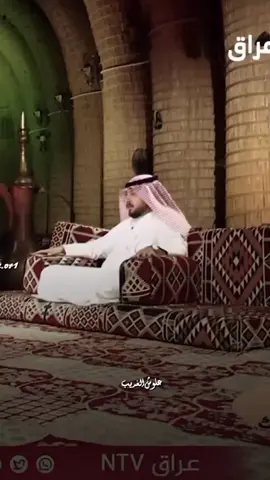 #حجي_لفته_الحموداوي 