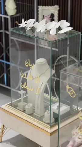 #CapCut قد جاء قاصدًا حلالي، طالبًا رِفقَتي، راضيًا بكل ما فيّ،  فَـ مرحبًا به في ثنايا حياتي و سنين عمري 🌸🖇️💗 #مصراتة_ليبيا #افراح_مصراته  #بيان #خطوبة #بياني  #ربنا_يخليك_لقلبي  #تفاصيل_خطبتنا💍💚  