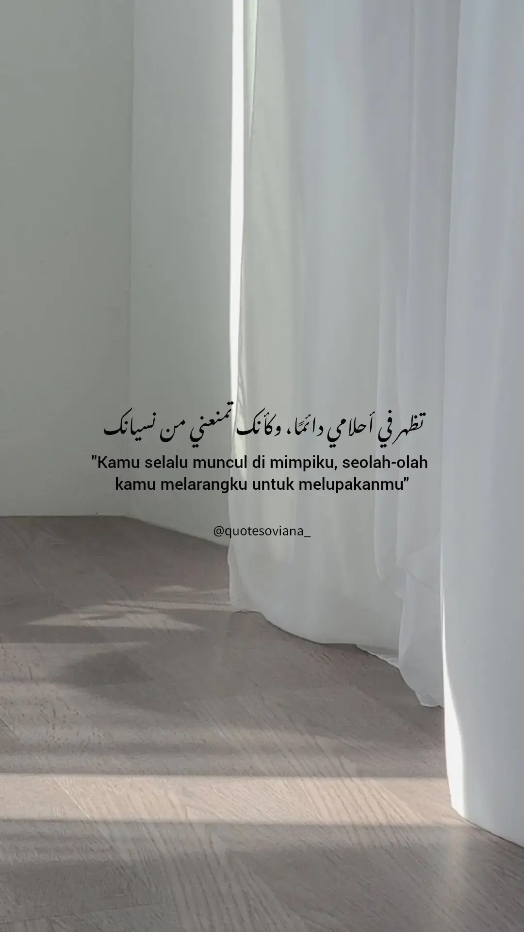 #wanitamuslimah #bismilahfyp #xybacafyp #fyppppppppppppppppppppppp #syairarab #masukberandafyp #syairarab #syaircinta #4u #quotesoviana 