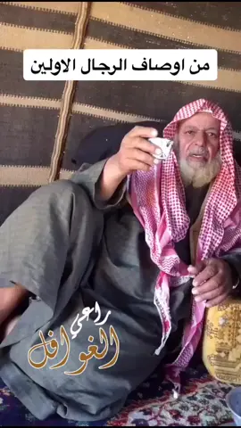 #اكسبلورexplore #الشعب_الصيني_ماله_حل😂😂 