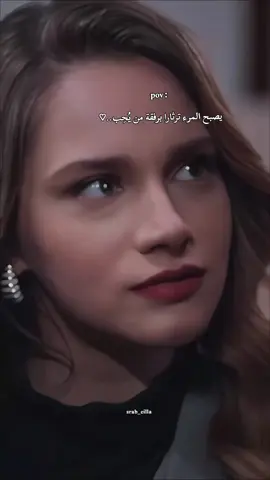 ✨️♡#CapCut #tiktok #foryou #lyricsvideo #tripoli_libya🇱🇾 #hudutsuzsevda #hzaly #fypシ #حب_بلا_حدود #خليل_ابراهيم_زينب #تصميمي #تصميم_فيديوهات🎶🎤🎬 #تامر_حسني #انت_اختيار #طرابلس_بنغازي_المرج_البيضاء_درنه_طبرق #الشعب_الصيني_ماله_حل😂😂 