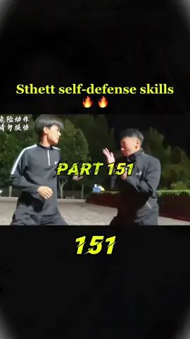 Highest self-defense skills🥋 #kungfu #defense #martialarts #chinesekungfu #martialartstraining #martialartslife #defensekeychain #fy #fyp 
