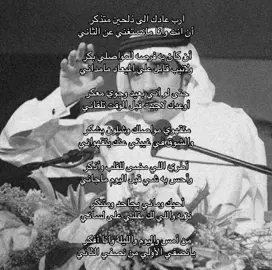 تكفى تحرص على روحك على شاني .. #حمدان_المري #fyp 