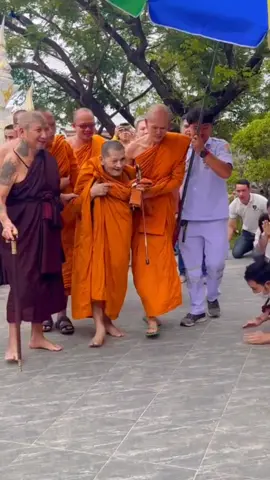 #หลวงปู่มหาศิลา #หลวงปู่มหาศิลา_สิริจันโท🙏🙏🙏 #วัดพระธาตุหมื่นหิน #พระอาจารย์ต้อมวัดท่าสะแบง #พระอาจารย์ต้อมปภสสฺโร #หลวงปู่อุดมทรัพย์_สิริคุตโต #หลวงปู่อุดมทรัพย์ #บารมีพ่อแม่ครูบาอาจารย์ 