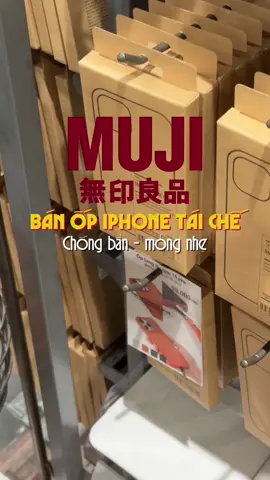 Ai xài ốp điện thoại của Muji rồi cho tui xin review với ạ #xuhuong #muji #iphonecase #review 