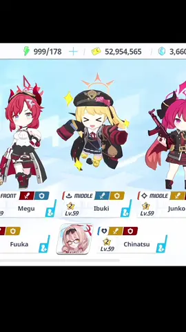 Cute little chick #bluearchive 