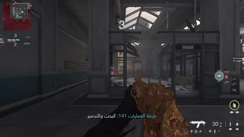 الله يشفيه 💔 #fyp #fypage #fypシ #pppppppppppppppp 