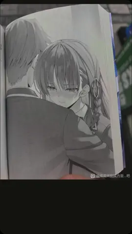 Omygat... Hori nangis dipelukan  Ayano  #classroomoftheelitev12y2 #classroomoftheelite #ayanokoujikiyotaka #sakayanagiarisu #horikitasuzune #CapCut #fyp 
