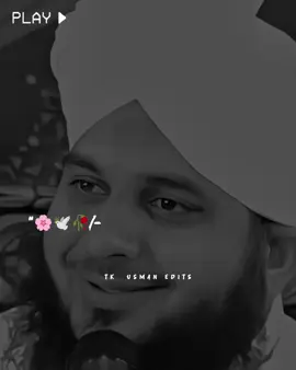 𝐌𝐔𝐉𝐀 𝐒𝐀𝐌𝐀𝐉 𝐀𝐘 𝐆𝐘𝐈 𝐉𝐁 𝐈𝐍𝐒𝐀𝐍 𝐏𝐔𝐑𝐀 𝐓𝐎𝐎𝐓 𝐉𝐀𝐓𝐀 𝐇𝐀𝐈~~🌸🕊️🥀 #muhammadajmalrazaqadri #islamicvideo #islamicbayan #islamicquotes #islamicstatus #islamicstatusvideo #islamicvideostatus #islamicdeeplines #1millionaudition #ForyoU 