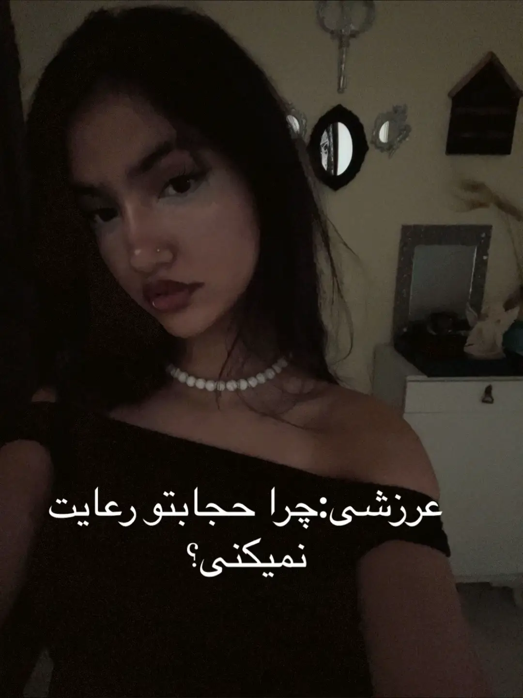 Soraya🤍🇮🇷 #foryoupageofficiall❤️❤️tiktok  #iran🇮🇷 #iran #queen  #4u 
