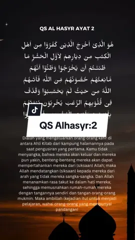 Quran Surat Al Hasyr ayat 2 #quran #juz28 #alhasyr #hafalanqurananak #hafalanalquran 