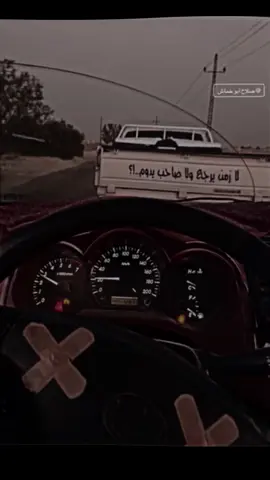 #اكسلبورررررر #اكسلبورررررر 