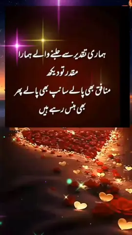 #❤️❤️❤️❤️❤️💯💯💯💯💯💯❤️❤️❤️❤️❤️ 