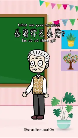 自己的爱好 - Your hobbies #LearnChinese #ChineseLanguage #ChineseLearning #MandarinChinese #LearnMandarin #ChineseLessons #StudyChinese #ChineseVocabulary #ChineseGrammar #SpeakChinese #tiengtrung #tiengtrunggiaotiep #tiengtrungonline 