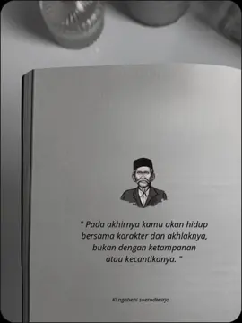 eyang suro #pshtindonesia22 #psht #pshtpusatmadiun #sh #eyangsuro 