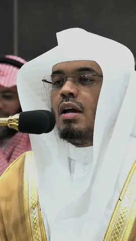 ﴿وَالمَلائِكَةُ يَدخُلونَ عَلَيهِم مِن كُلِّ بابٍ﴾  #ياسر_الدوسري #قران_كريم #سورة_الرعد #الحرم_المكي #تلاوة_خاشعة #quran_recitation 