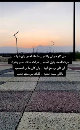 #خالدعبدالرحمن #حقيقه فعلك#العارضه#السعوديه