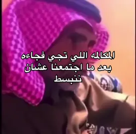 #viral #فوريو #اكسبلور #fypシ゚viral 娜娜