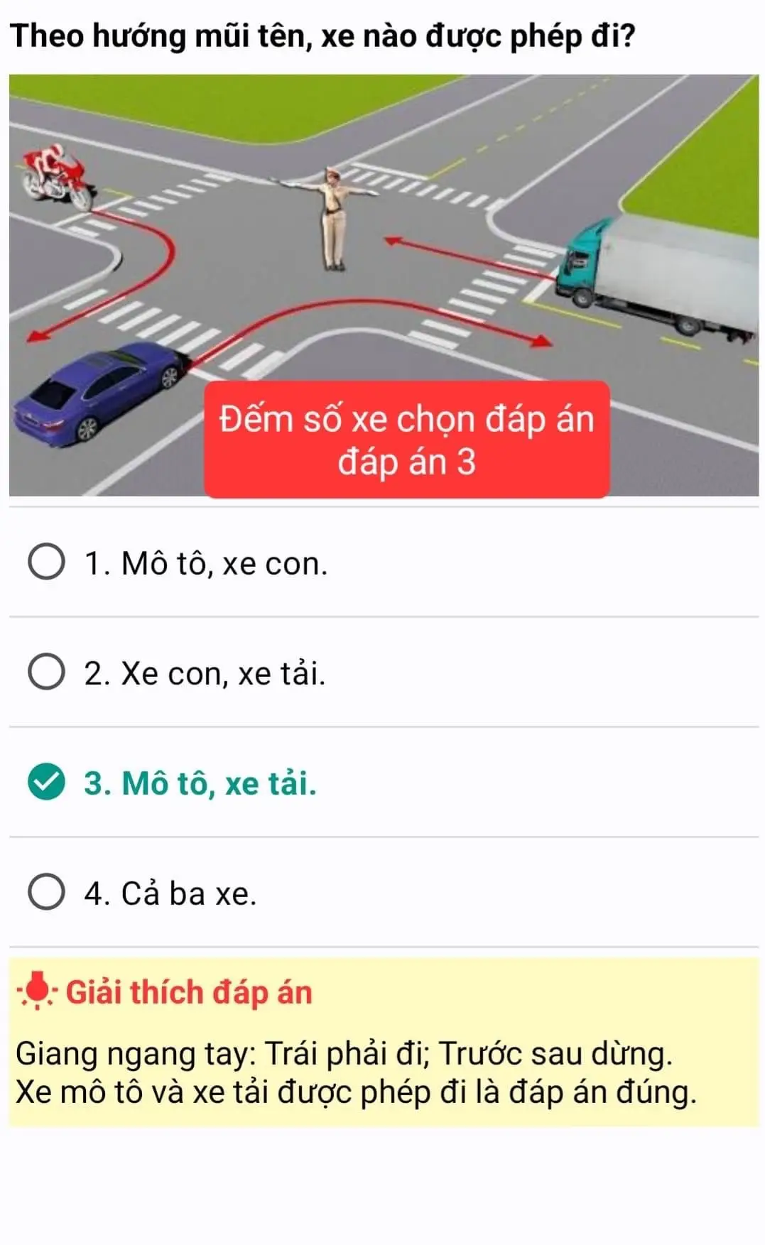 #hoclaixe #daylaixe #thilaixe #thibanglaixe #daylaioto #thilaioto #hoclaioto #daymeothilaixe #meothilaixe #hocbanglaixe #meo600cauhoilythuyet #meolythuyet600cau #LearnOnTikTok #hoccungtiktok 