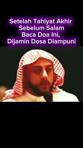 semoga bermanfaat #dakwah_islam #syechalijaber #fyp 