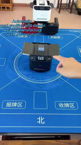 The best choice for poker players. Make board games fairer, prevent cheating and save. Technology changes life.#playingcard #game #boardgame #cardshuffler #Dealer #carddispensers #foryou