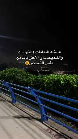 #اكسبلور #❤️ #hi 