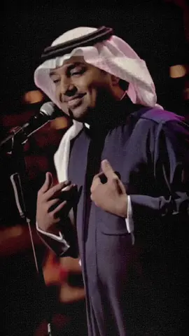 مره أقول إني أحب، ومره تقول إنك تغير🎶✨ #راشد_الماجد #ماقلت_لك #يابعد_حيي 
