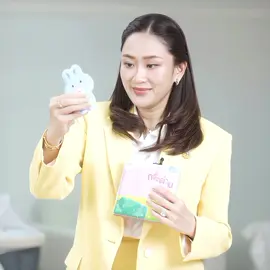 รอยยิ้มที่หวานเกินพรรณนา🫶🏻✨ #แพทองธารชินวัตร #อุ๊งอิ๊งแพทองธาร #อุ๊งอิ๊ง #กล่องรับขวัญ 