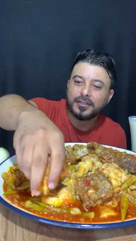 #تشريب #بامية_عراقية #مع #لحم #العجل#كسبلووووور🔥🔥🔥🔥 