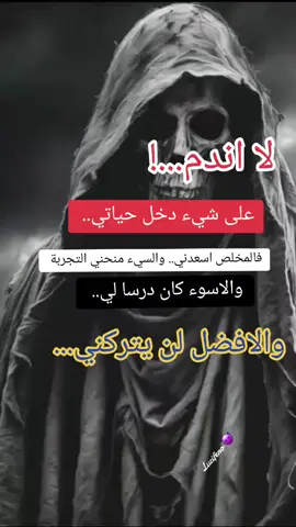 #♕مملكة_الرجال♕ 