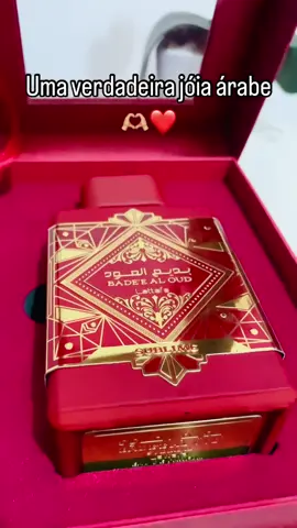 Bade'e Al Oud Sublime de Lattafa - A apresentação desse perfume é tão surreal que dispensa comentários  #perfumearabe #perfumestiktok #perfumaria #perfumeshopping #perfumefemininoimportado 
